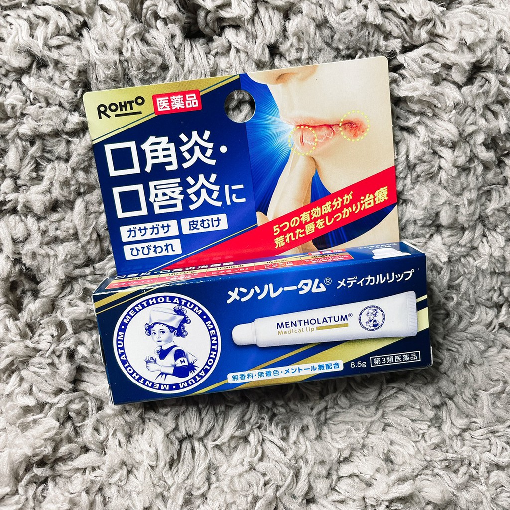 Rohto樂敦曼秀雷敦 口角炎口唇炎修復唇膏 蝦皮購物