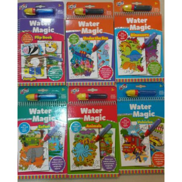 現貨英國 GALT Water Magic 魔法著色塗鴉本 神奇水畫冊