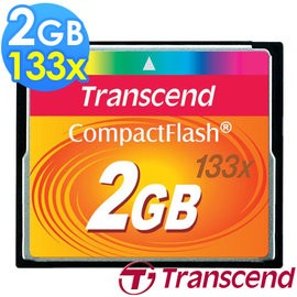【Transcend 創見】CF 2/4/8/16GB 133X 記憶卡 (公司貨)