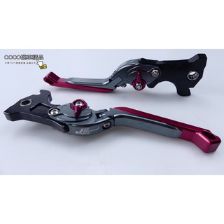 COCO機車精品 免運 JS 七段可調 伸縮拉桿 可折拉桿 煞車拉桿 適用 SMAX FORCE 四代 五代戰 紅