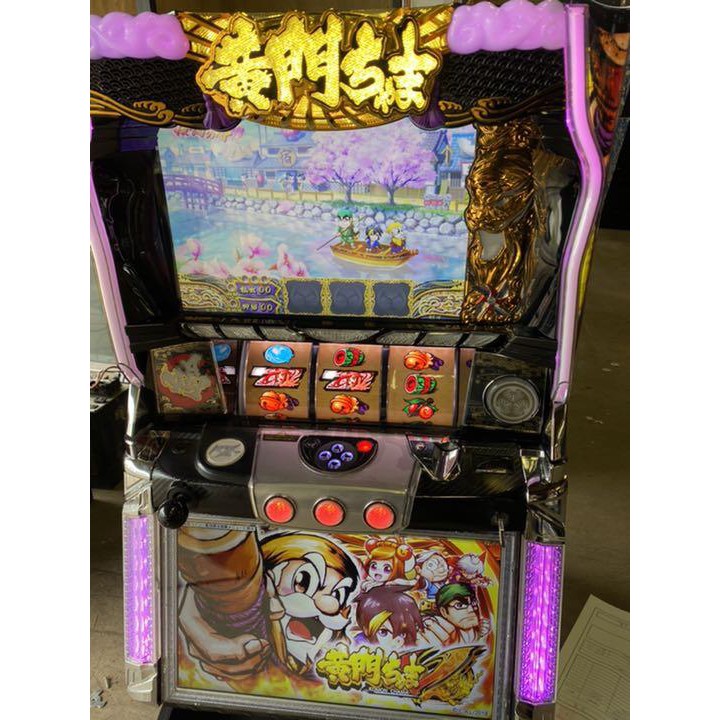柯先生日本原裝slot斯洛18 黃門v 黃門喝爆笑後續機台大型家用電玩遊戲機 漫畫迷收藏超拉霸機柏青嫂店面擺飾裝潢 蝦皮購物