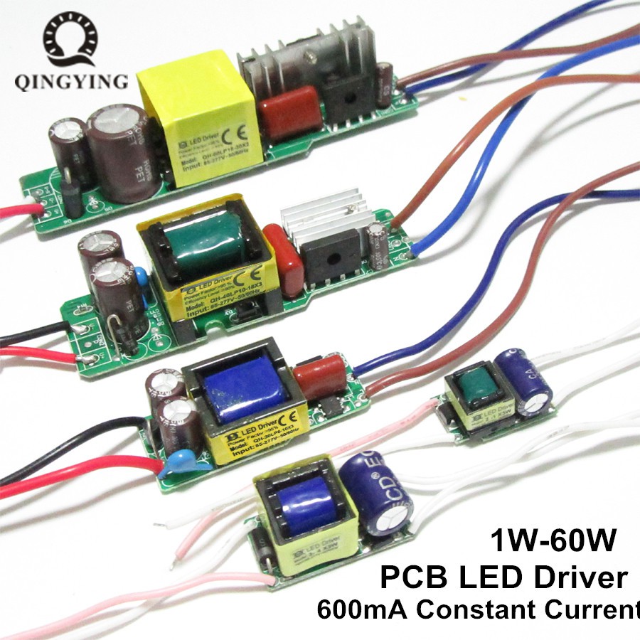 1W-40W 600mA大功率LED內置驅動器電源3W 6W 9W12W 15W 20W 30W 40W