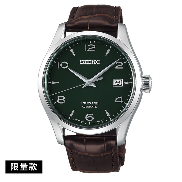 SEIKO 精工 PRESAGE 【限量款綠色琺瑯】工藝機械錶(6R35-00C0G)(SPB111J1)40.5mm