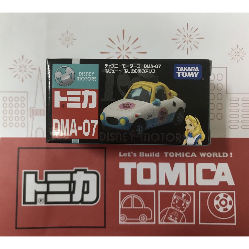 TOMICA  迪士尼  DMA-07  愛麗絲   10周年限定包裝     (全新未開）  ＊現貨＊