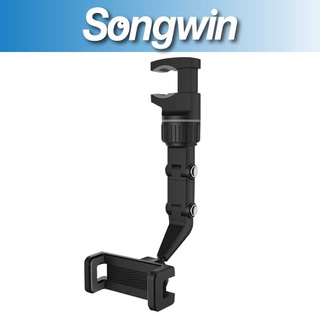 [Songwin]MP-H19 萬用手機固定夾[尚之宇旗艦館][台灣現貨][發票保固]