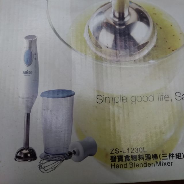 全新 烘焙必備 聲寶食物料理棒zs L1230l 三件組 打蛋器攪拌器2種功能 強 弱兩段式開關 不銹鋼刀頭 蝦皮購物