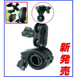 球型卡扣支架Mio滑扣行車記錄器支架子C570 688 698 791 792 798 791D 795 785 751