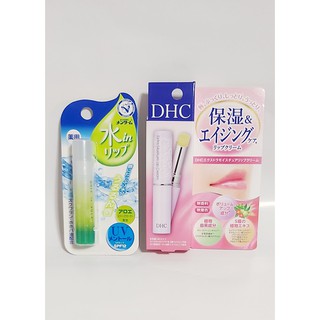 "現貨"日本限定DHC超保濕護唇膏,近將兄弟UV護唇膏SPF12