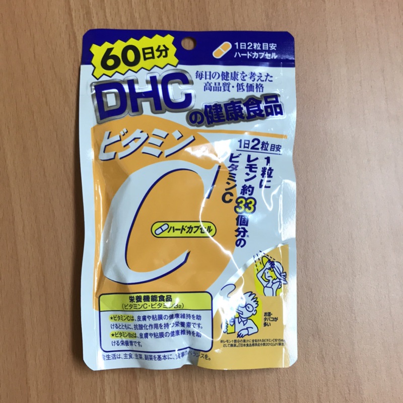 現貨DHC 維他命C60日份