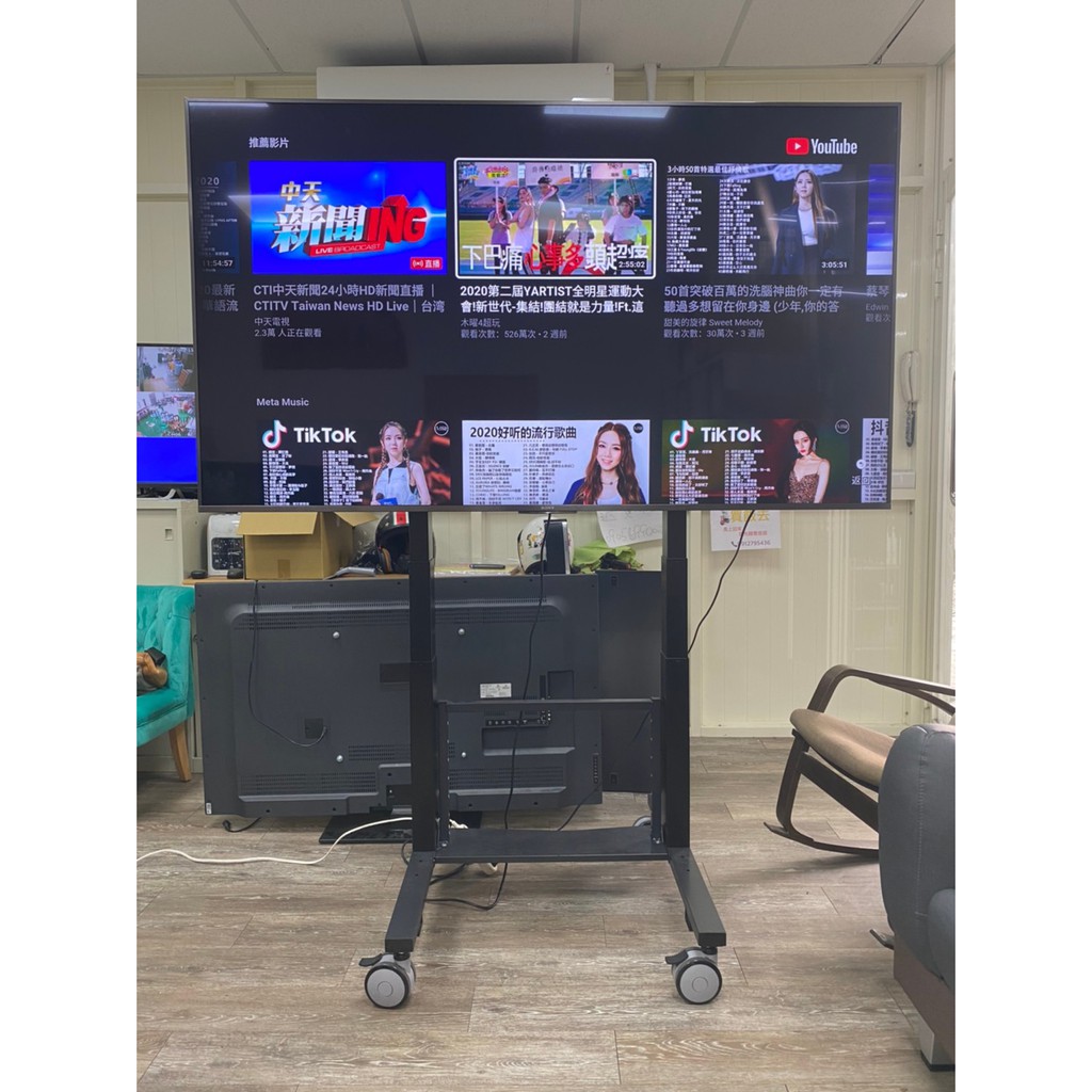 吉田二手傢俱❤SONY新力牌75吋4K互聯網液晶電視 客廳 臥房 會議螢幕 簡報螢幕 KD-75X8500 電動升降架