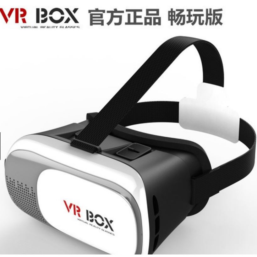 【VR Box】 vr虛擬實境 虛擬實境 VR眼鏡 智能手機VRBOX