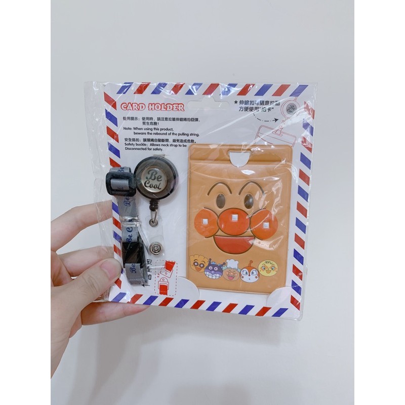 「胖man藏屋」麵包超人 識別證 card holder
