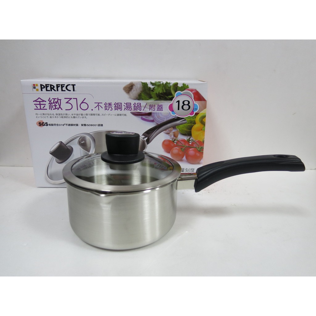 高仿錶 好媳婦 台灣製 Perfect金緻316不鏽鋼學生真空杯500ml 背帶兒童吸管杯 保溫冰 彈蓋直飲ikh I Position 優惠推薦 21年10月