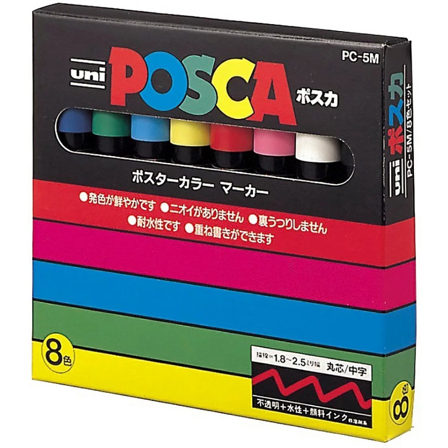 三菱UNI POSCA PC-5M 15C 水性麥克筆簽字筆PC-5M 15C 15色組PC5M8C 8色組| 蝦皮購物