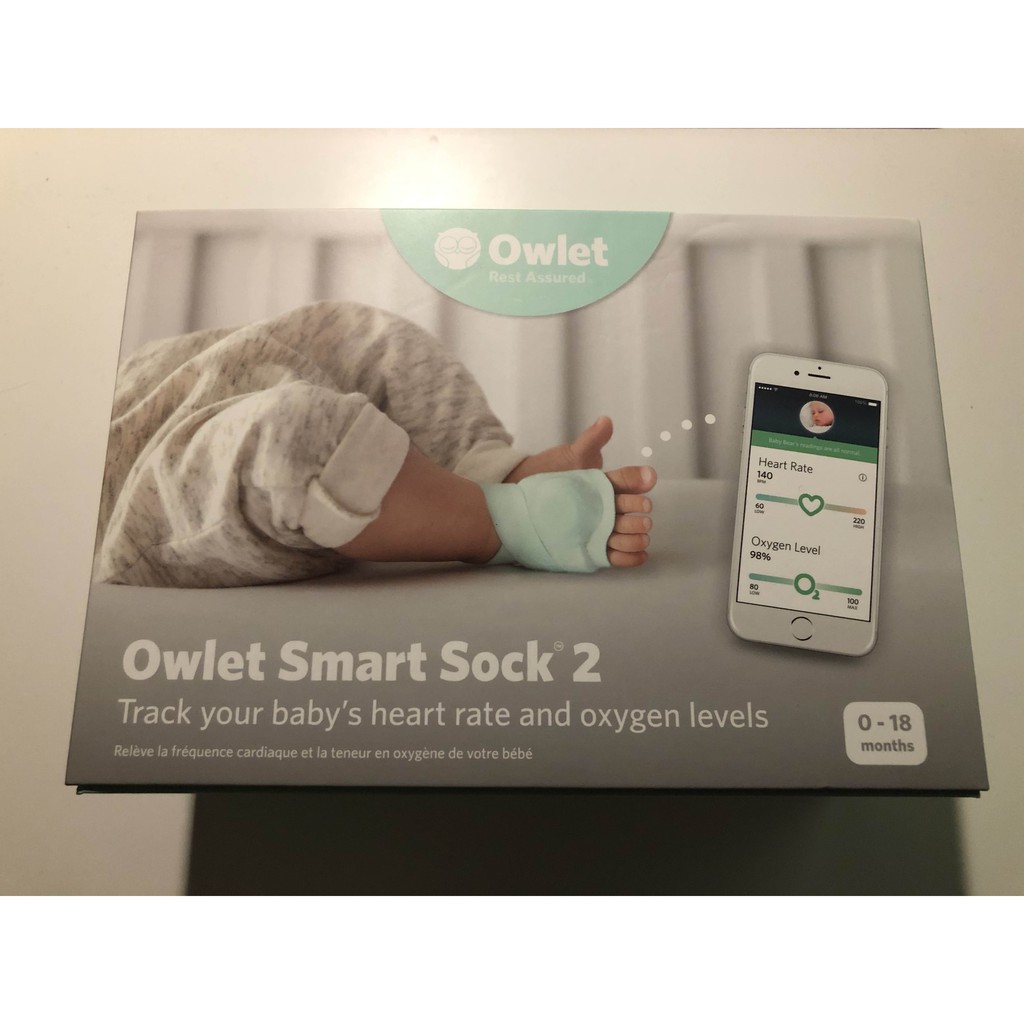 Owlet Smart Sock 2 嬰兒呼吸動態偵測器 血氧濃度 睡眠警示 呼吸中止偵測 智慧襪 0-18Month