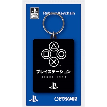 PlayStation Since 1994 日版鑰匙圈 PS4/PS5 掛飾 吊飾