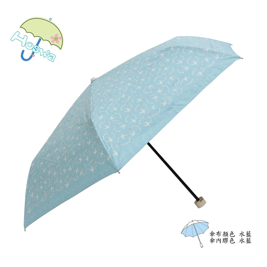 スリット瀬戸際快い和風雨傘 Vkmingo Org