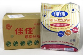 佳佳 環保垃圾袋 (特大) 一箱300個85*70cm 10個*30包