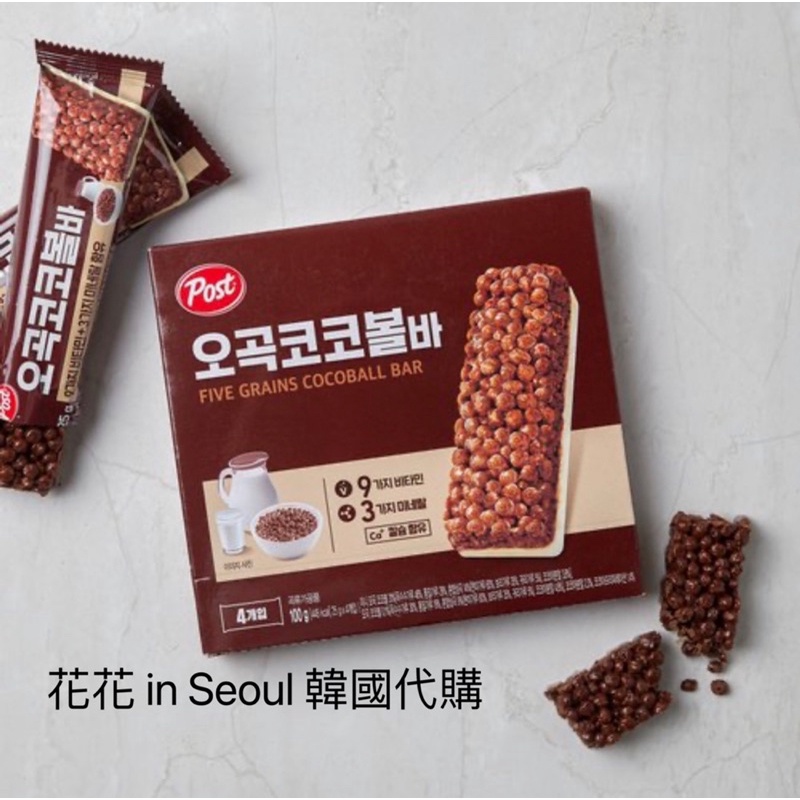 [花花🌺韓國直送]POST 五穀麥片巧克力球棒/巧克力棒/牛奶巧克力五穀餅乾
