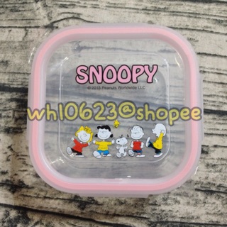 全新 2018 遠東Sogo 新竹站前 來店禮 Snoopy史努比 派對玻璃保鮮盒700mL