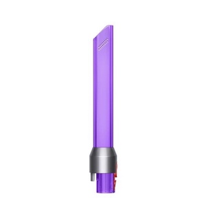 ［全新］Dyson 戴森 LED狹縫吸頭 恆隆行正品 digital slim