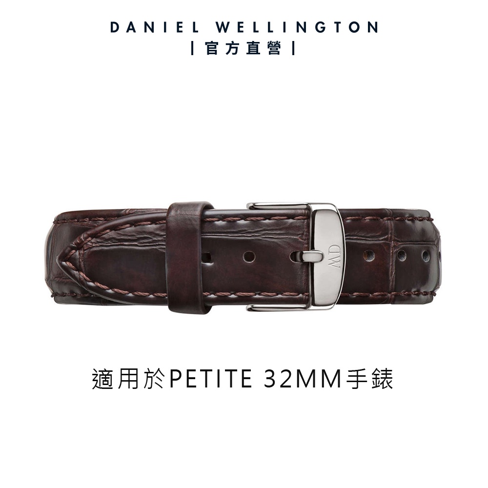 【Daniel Wellington】DW 錶帶 Petite York 14mm黑棕壓紋真皮錶帶-銀