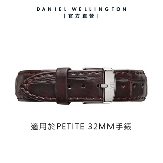 Image of thu nhỏ 【Daniel Wellington】DW 錶帶 Petite York 14mm黑棕壓紋真皮錶帶-銀 #0