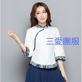 合唱團服 / 樂團服 / 復古中國風上衣 / 唐裝旗袍 / 茶服