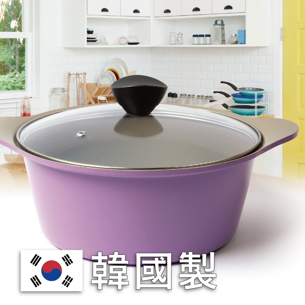 韓國進口 KitchenWell Bellos 陶瓷鍋 附蓋 24cm 過年換新鍋