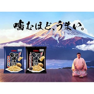 🔥現貨+發票🔥日本 Calbee 堅 洋芋片 四連串包 堅脆洋芋片 黑胡椒洋芋片 鹽味洋芋片 卡樂比