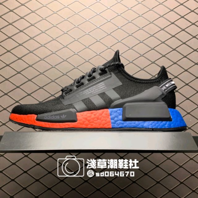 BUY Adidas WMNS NMD R1 Core Black Shock Pink