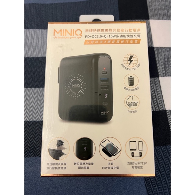 MINIQ ACMD-001 PD+QC3.0+Qi 10W 無線快速數顯旅充插座12000Ah行動電源 原價1599