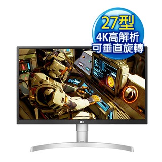 Aoc 27吋4k Ips廣視角美型螢幕 U2790vq 蝦皮購物