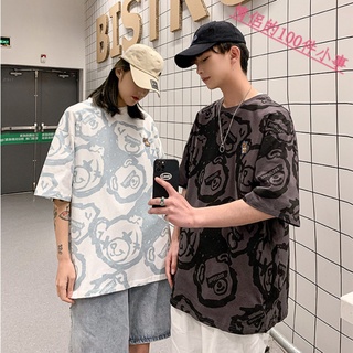 【COUPLE】❗❗情侶裝ins人氣t恤女短袖潮牌穿搭原宿風小熊印花夏季上衣半