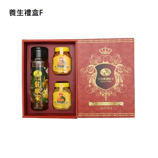頂級天然龍眼蜜1100g+蒲鹽花蜂花粉300g(2瓶) 養生禮盒F南投縣中寮鄉皇廷養蜂場