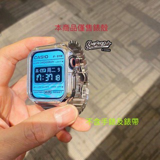 硬派 Apple watch 5/6/SE 42/44mm 類GSHOCK 銀色TPU保護殼 金屬銀