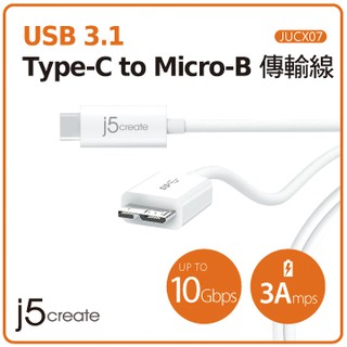 j5create USB3.1 Type-C公對Micro-B公3A/60W充電資料傳輸線-JUCX07