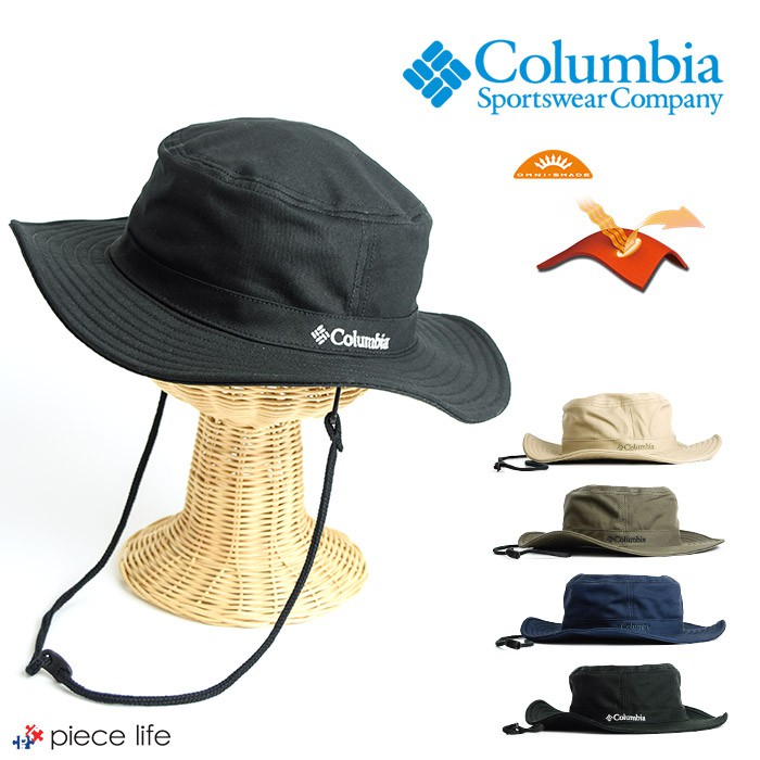 発生受動的テストcolumbia 帽子 Wakasanohimitu Jp