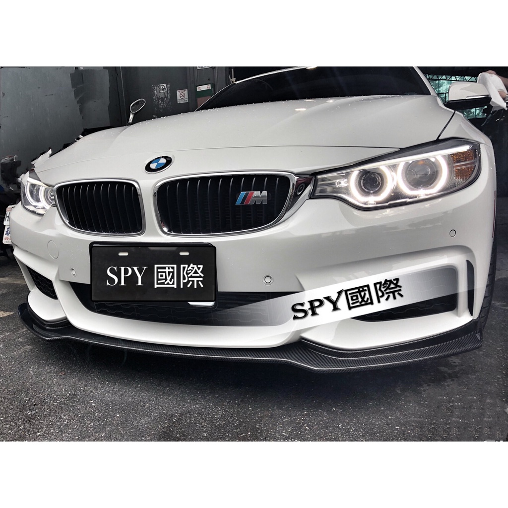 【SPY MOTOR】BMW F32 F36 END款碳纖維前下巴