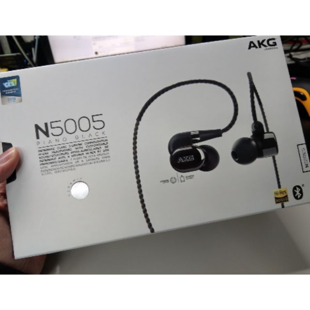 AKG N5005