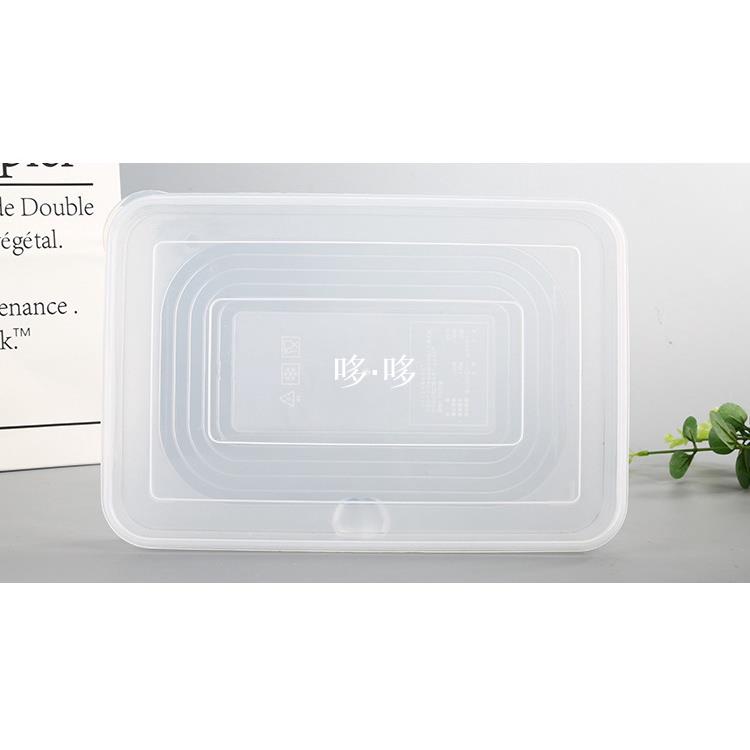 【現貨】進口拼圖 拼圖輔助工具分片盒收納盒一套4個多用途食品級多功能AA