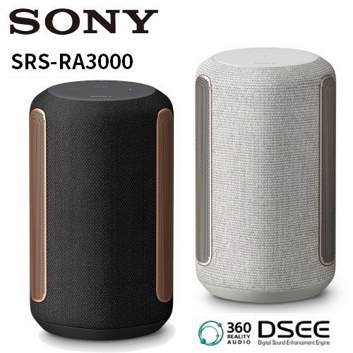 Sony RA3000 頂級藍牙喇叭.WIFI喇叭.360全向式環繞音效.無線喇叭.頂級無線揚聲器