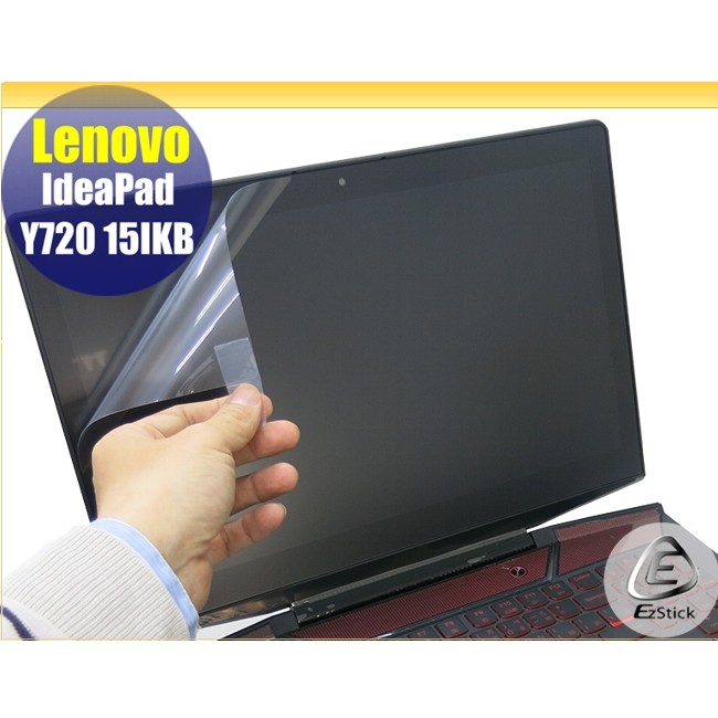【Ezstick】Lenovo IdeaPad Y720 15IKB 15 靜電式筆電液晶 螢幕貼 (可選鏡面或霧面)