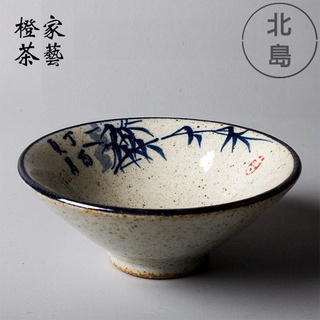 北島-斗笠杯 主人杯 茶具 茶器 品茶 泡茶組 陶瓷 手繪茶杯 功夫茶具 普洱茶杯 斗笠 青花品茗杯 粗陶主人杯 手工
