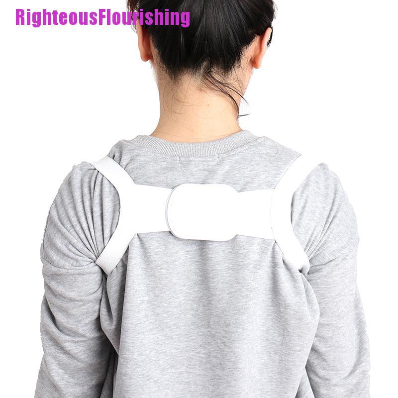 正義 背部矯正帶日本姿勢支撐反駝背鎖骨矯正 蝦皮購物