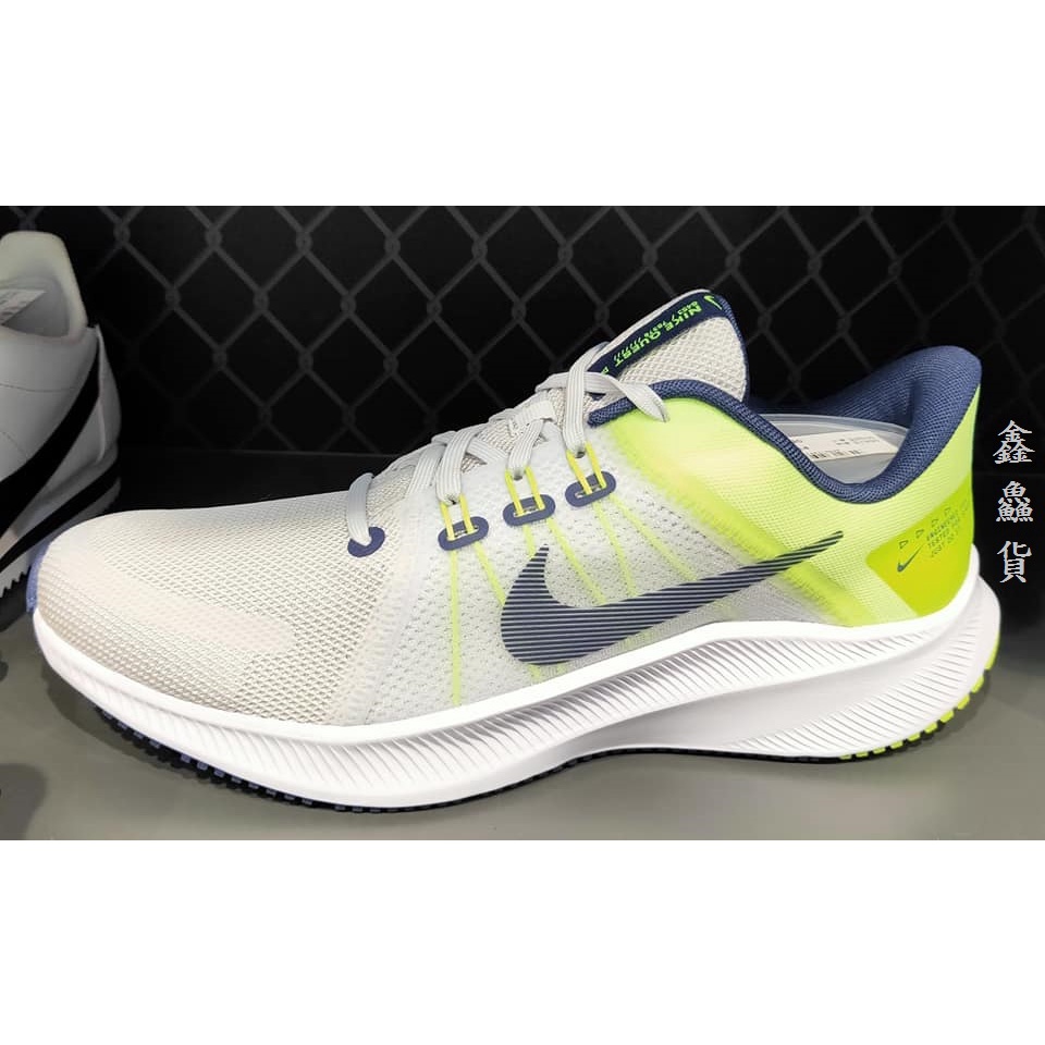 2021 九月 NIKE QUEST 4 運動鞋 慢跑鞋 白黃 DA1105-003