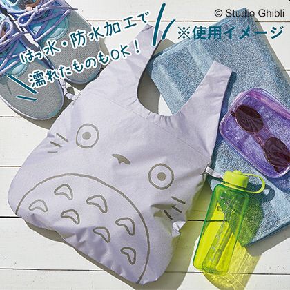 現貨在台 當日寄出2020日本限定郵便局 郵局 龍貓系列夏季防水袋 龍貓束口袋 龍貓吊飾 dodoro