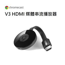 Google Chromecast 2  V3 (黑色) (WiFi)  媒體串流播放器