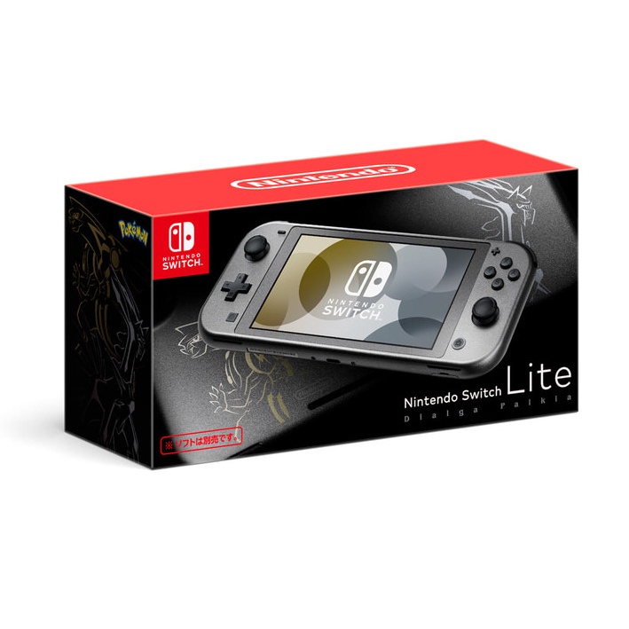 任天堂 Nintendo Switch Lite 帝牙盧卡／帕路奇亞 台灣公司貨 寶可夢 限定 主機 [全新現貨]