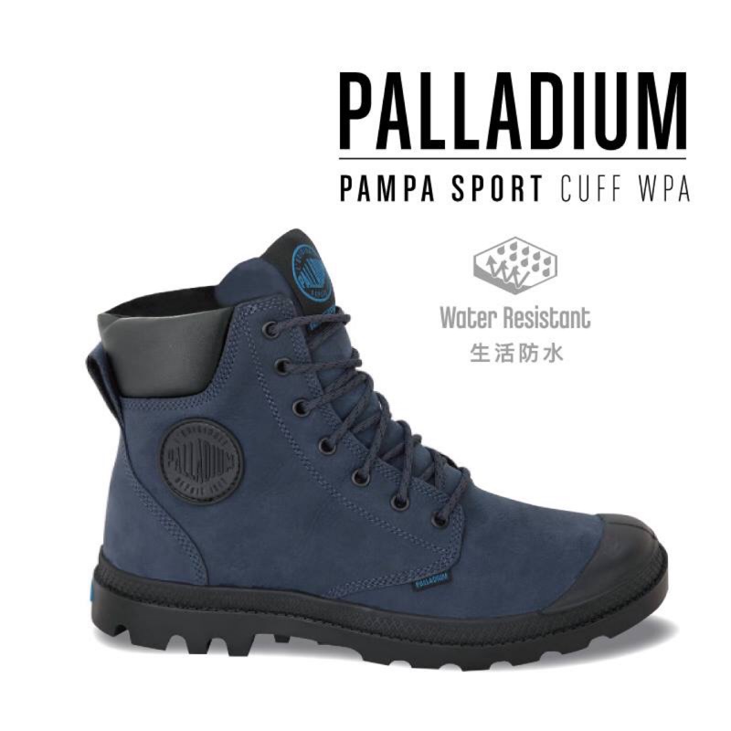 @SIX@PALLADIUM PAMPA SPORT CUFF WP 海軍藍 防水牛巴戈皮革軍靴 男 73298-426